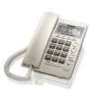 步步高（BBK）HCD007（6082） 来电显示固定电话机 座机 家用办公 磨砂（雅白）