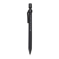 晨光（M&G）MP-100 磨砂杆自动铅笔 0.5mm 单支装 颜色随机
