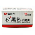 晨光（M&G）Eplus ABS92731 黑色长尾夹 15MM 12枚/盒