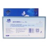 维达（Vinda）V2046B 蓝色经典梦幻2层面巾纸抽纸盒装200抽 3包/提 16提/箱