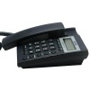 步步高（BBK）HCD6082 来电显示固定电话机 座机 家用办公/磨砂（雅蓝）
