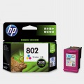 惠普（HP）CH564ZZ/802 高容彩色墨盒（适用HP 1010 1000 1050 2050 1510）