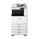 佳能C3020/3520系列A3A4激光大型彩色复印机wifi一体机打印复印扫描 佳能C3020 官方标配（热卖）