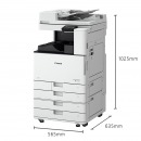 佳能C3020/3520系列A3A4激光大型彩色复印机wifi一体机打印复印扫描 佳能C3020 官方标配（热卖）