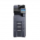 京瓷（KYOCERA） 3511i 黑白多功能A3数码打印扫描复印复合机 标配（双纸盒) 机器+四纸盒+盖板+传真
