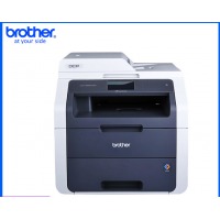 兄弟（brother） DCP-9020CDN彩色双面数码激光打印复印扫描一体机保修三年 
