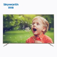 创维（Skyworth） 75G6B 75英寸 4K超高清HDR人工智能互联网平板电视