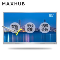 MAXHUB 会议平板 SC65MC 标准版65英寸 触摸一体机 智能书写 无线投影 远程