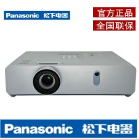 松下（Panasonic）投影仪高清宽屏工程会议培训教学办公家用高清大型会议投影机 PT-
