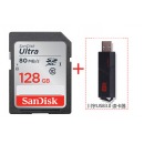 闪迪（SanDisk） 单反相机SD内存卡SDUNC UHS-I高速大卡 佳能尼康微监控摄像存储卡 128G 80M/S+3.0读卡器