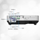 爱普生（EPSON）办公投影仪 高清高亮工程投影机 CB-2065（5500流明 XGA） 官方标配