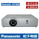 松下（Panasonic）投影仪高清宽屏工程会议培训教学办公家用高清大型会议投影机 PT-BX441C投影机