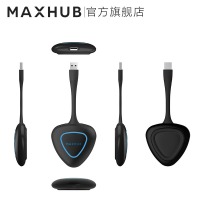 无线传屏器SM01 MAXHUB无线传屏
