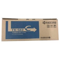 京瓷TK-583C蓝色墨粉 适用于5150/5350/6021打印机