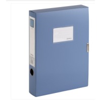 齐心(Comix) 55mm加厚型粘扣档案盒/A4文件盒/资料盒 HC-55 蓝色 办公文