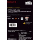 闪迪（SanDisk）64GB 读速160MB/s 写速150MB/s 至尊超极速CompactFlash存储卡 UDMA7 CF卡