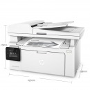 惠普（HP） M132fw黑白激光打印机 多功能一体机 打印 复印 扫描 传真 无线打印
