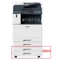 富士施乐A3大型一体机打印复印扫描 C3371CPS 四层纸盒+内置装订器+传真