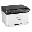 联想（Lenovo）CM7110W 彩色无线WiFi激光多功能一体机 (打印 复印 扫描) 