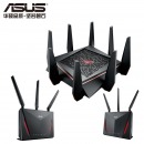 华硕（ASUS）GT-AC5300+RT-AC86U+RT-AC86U智慧无线路由器套包/AiMesh大户型480㎡网络解决方案