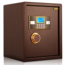 甬康达BGX-D1-450电子密码保管箱家用办公...