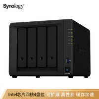 群晖（Synology）DS918+服务器（含4块  希捷(SEAGATE)酷狼系列 4TB 硬盘 