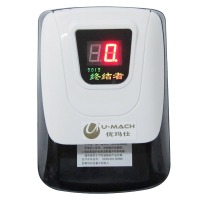 优玛仕 U-2012 便携式智能验钞机