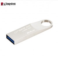 金士顿（Kingston）64GB USB3.0 U盘 DTSE9G2 银色 金属外壳 高