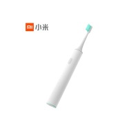 米家 （MIJIA ）小米声波电动牙刷成人充电式磁悬浮声波震动马达 可替换刷头 智能电动牙