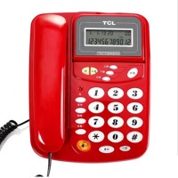TCL HCD868(17B)TD 来电显示电话机 红色