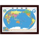 2019新版 中国世界办公室装饰画 边框地图 世界地图 启航版