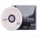 清华同方1-6X BD-R DL 50GB 单片装 档案级刻录盘 空白光盘