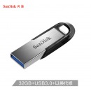 闪迪（SanDisk）32GB USB3.0 U...