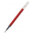 日本三菱（Uni）UMR-85中性笔芯(适用于笔UMN-207/UMN-105/UMN-152/UMN-155)红色0.5mm12支装原装进口