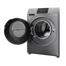云米（VIOMI）8公斤洗烘一体变频滚筒洗衣机全自动洗衣机中途添衣APP控制WD8S送小米生态链 银色
