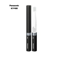 松下（Panasonic） 电动牙刷成人 全身水洗  EW-DS18-K405
