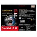 闪迪（SanDisk）64GB 至尊超极速SDXC UHS-I存储卡  读取速度170M/秒