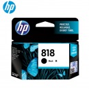 惠普（HP）818/CC643ZZ 彩色墨盒(低容)(HP DeskjetF2418 F2488 F4238 F4288 F4488)