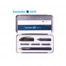 施耐德（Schneider）钢笔德国进口签字笔宝珠笔双笔头套装一笔两用商务礼盒装金色年华黑色