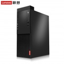 联想（Lenovo）启天M420 商用办公台式机电脑 I7-8700/8G/1T/DVDRW/2G独立显卡/19.5显示器