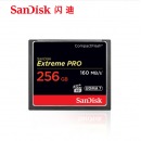 闪迪（SanDisk）256GB CF（CompactFlash）存储卡 UDMA7 4K至尊超极速版 读速160MB/s 写速140MB/s