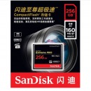 闪迪（SanDisk）256GB CF（CompactFlash）存储卡 UDMA7 4K至尊超极速版 读速160MB/s 写速140MB/s