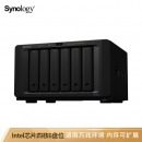 群晖（Synology）网络存储服务器  DS1618+ 6盘位NAS