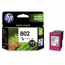 惠普（HP）CH564ZZ/802 高容彩色墨盒...