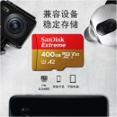 闪迪（SanDisk）128G无人机TF卡128G U3内存卡4K 手机SD小卡行车记录仪GoPro TF至尊极速 128G（A2级读取160M/s 写入90M/s）