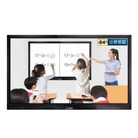 互视达（HUSHIDA）多媒体教学会议一体机触控触摸屏电子白板智能平板壁挂查询广告机显示器