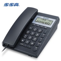 步步高（BBK）电话机座机 固定电话 办公家用 经久耐用 座式壁挂式双用 HCD6082颜