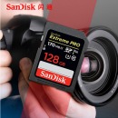 闪迪（SanDisk）相机内存卡 128GB