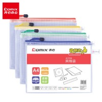 齐心（Comix） A1154 PVC防潮网格拉链袋/文件袋/A4资料袋 颜色随机