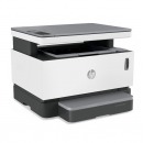 惠普（HP）Laser NS MFP 1005 智能闪充激光多功能一体机 打印复印扫描 M1005
